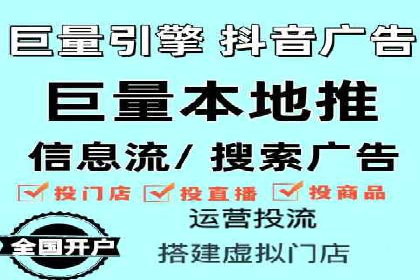 案例研究：竞价广告助力电商行业增长